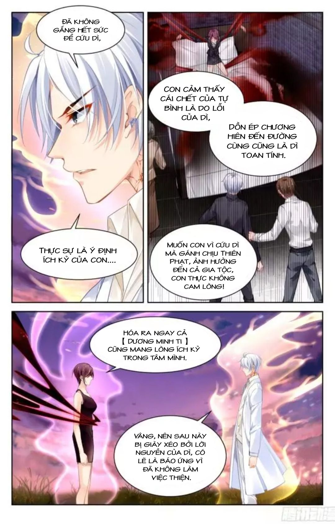 Linh Khế chapter 341