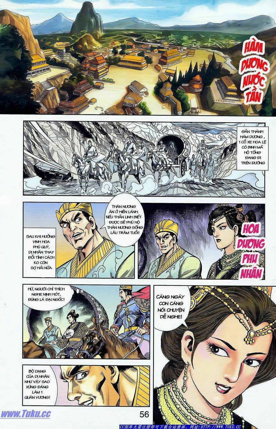 thiên tử truyền kỳ 2 - tần vương doanh chính chapter 4 27