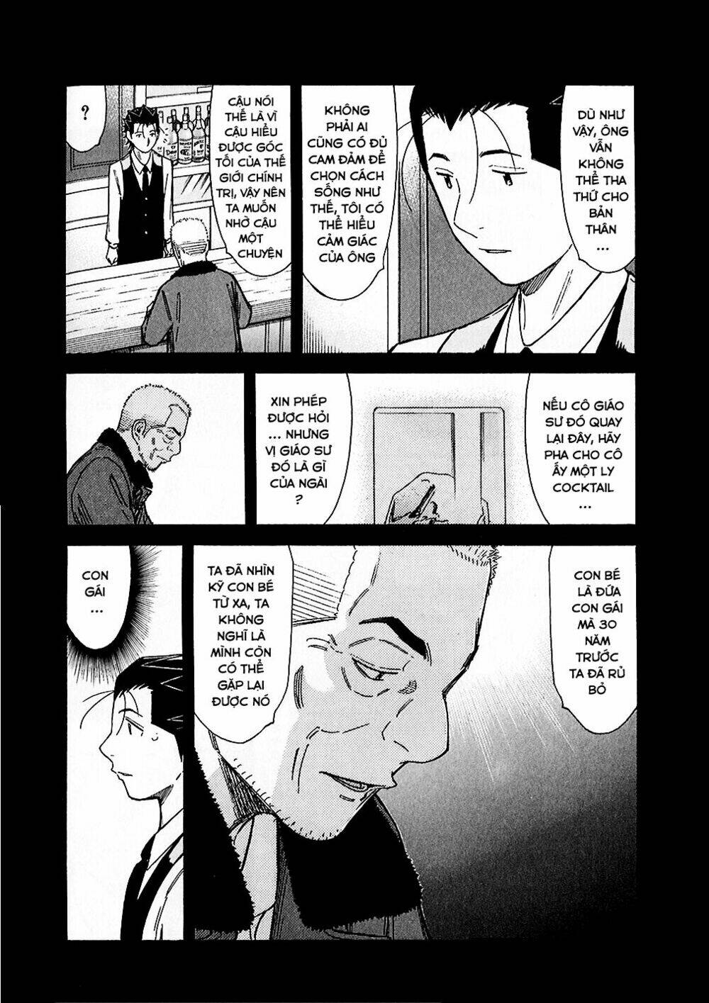 bartender chapter 149 5