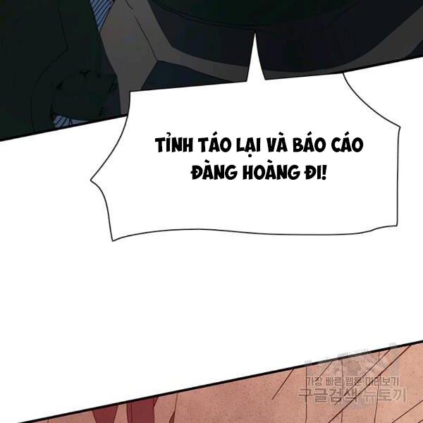 các chòm sao chỉ chú ý mình tôi chapter 26 199