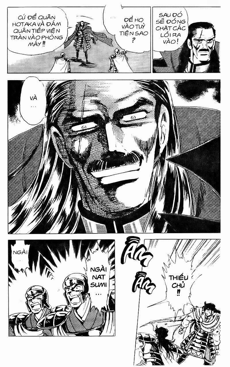 haou densetsu takeru chapter 53 17