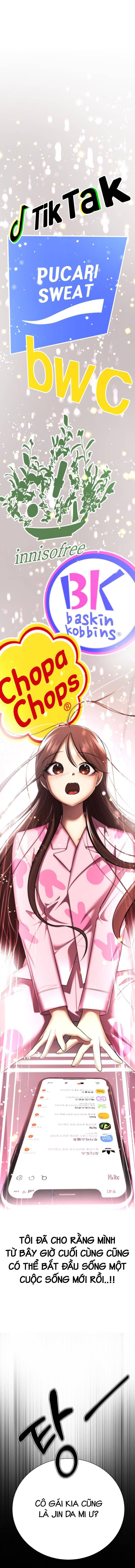 beauty in a click chapter 51 6