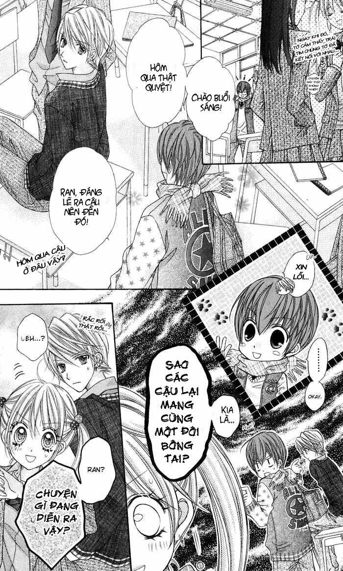 rockin' heaven chapter 14 33