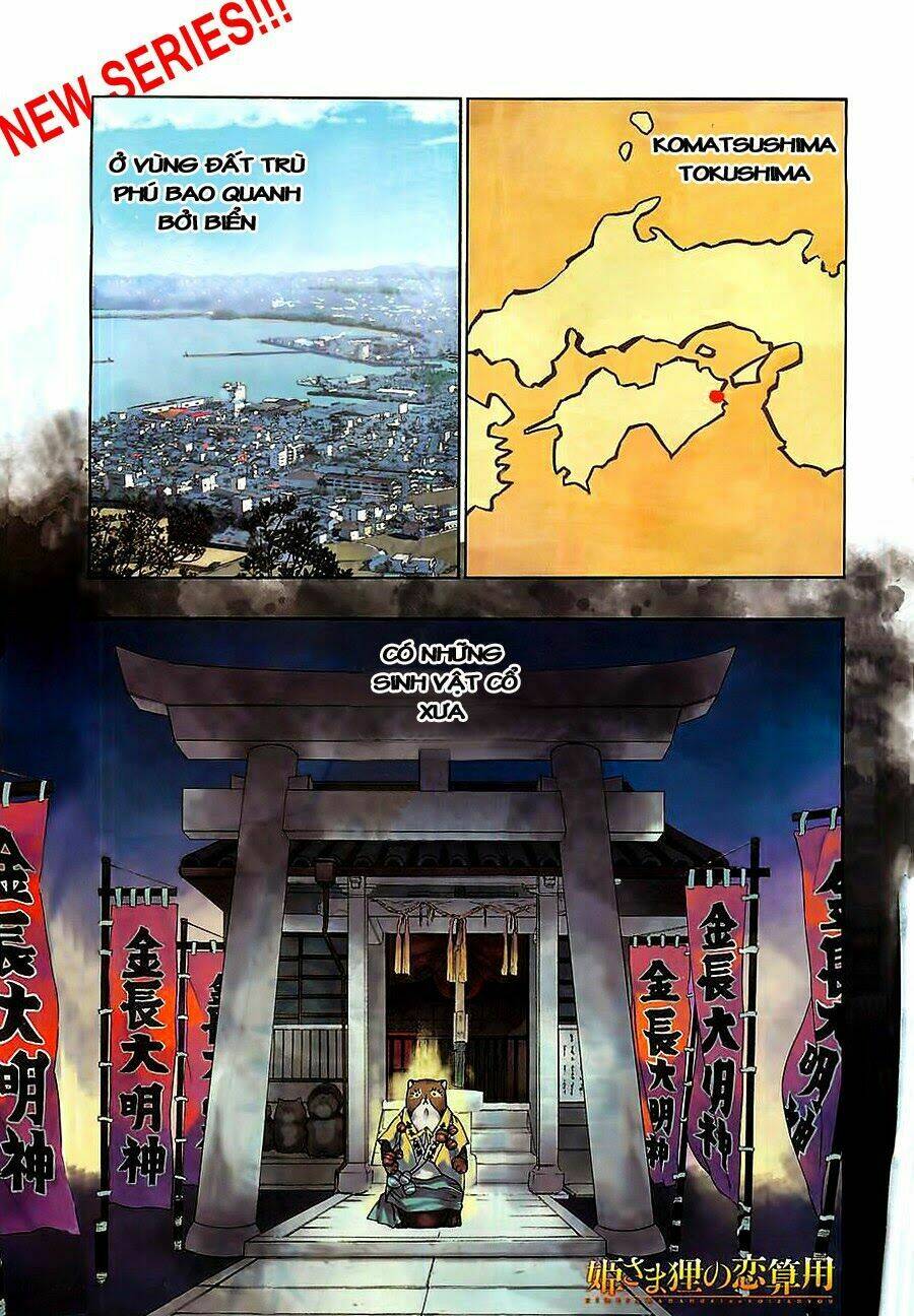 vợ tôi là con chồn - hima-sama tanuki no koizanyou chapter 1.1 1