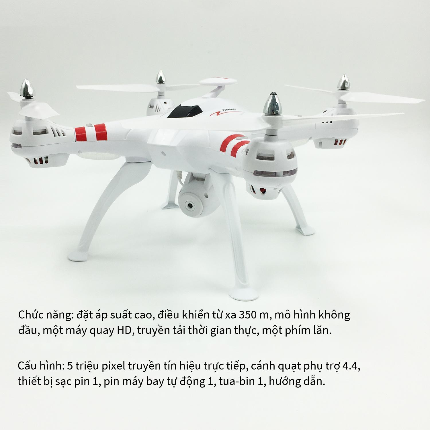 Phong cách mới nhất của động cơ không chổi than quadcopter Chụp ảnh trên không 4K FPV chuyên nghiệp UAV chiều cao cố định GPS tự động quay lại