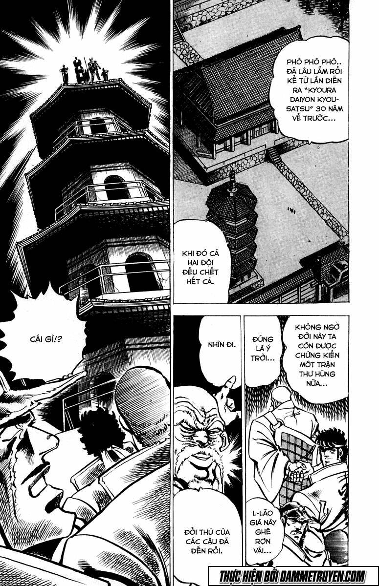 sakigake!! otokojuku chapter 28 17