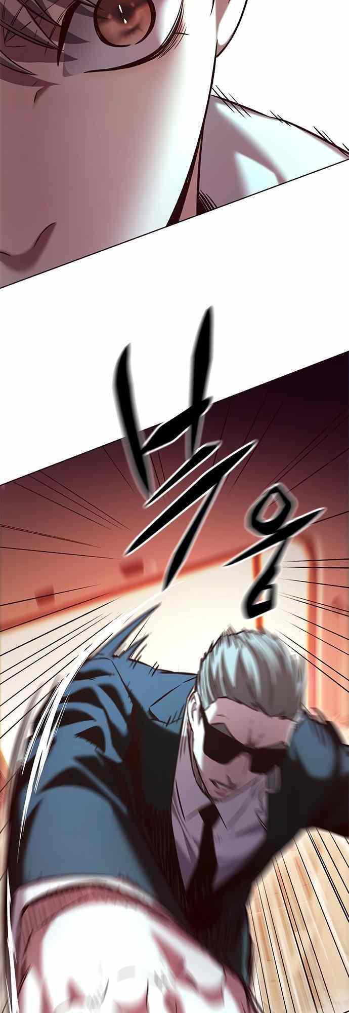 biến thân thành mèo chapter 232 51