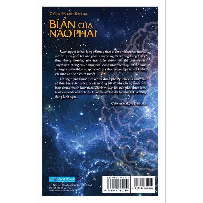 Bí Ẩn Của Não Phải - FN