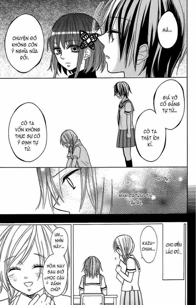 gekkou chou chapter 4 20