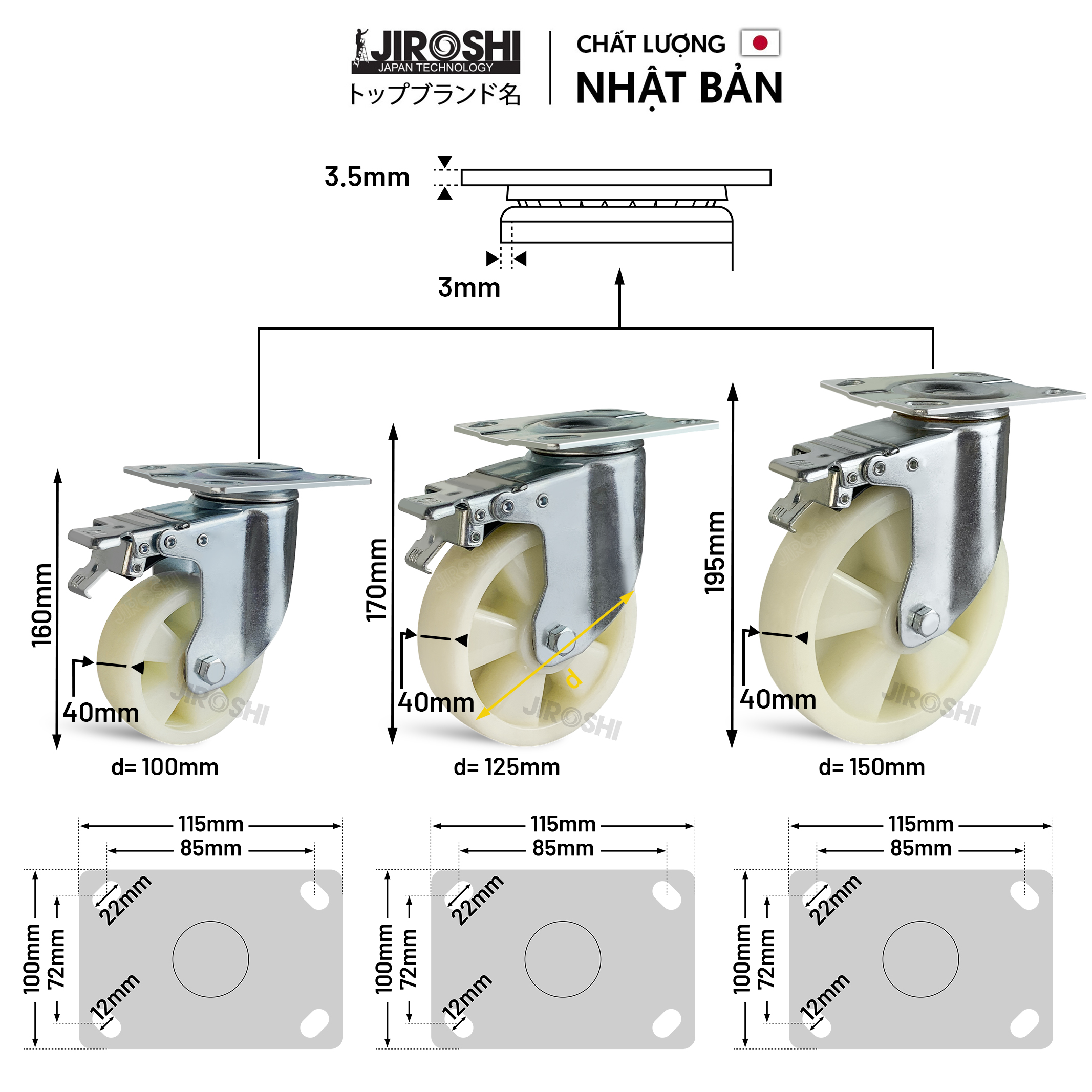 Bánh xe đẩy hàng Nhựa PP có bạc đạn và khóa JIROSHI , Bánh xe tải trọng lớn, độ bền cao công nghệ nhật bản