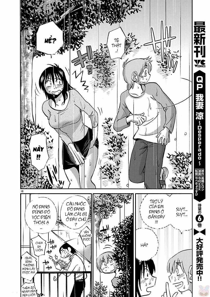 rakujitsu no pathos chapter 38 18