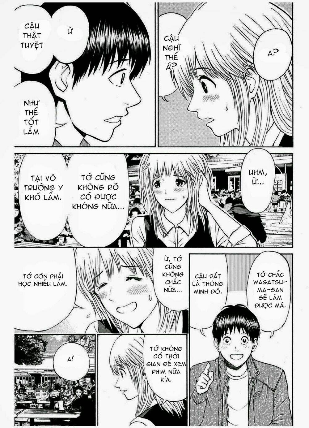 vợ tôi là wagatsuma chapter 67 15