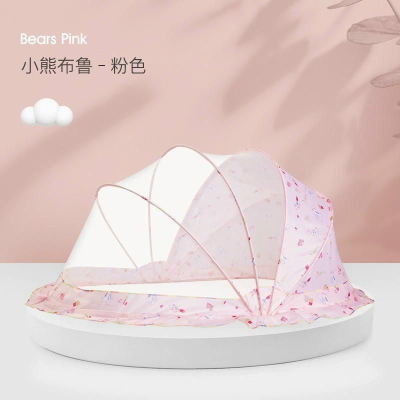 Màn chụp gấp gọn chống muỗi kiểu Hàn Quốc dáng vòm nan quạt siêu tiện lợi dùng cho bé sơ sinh