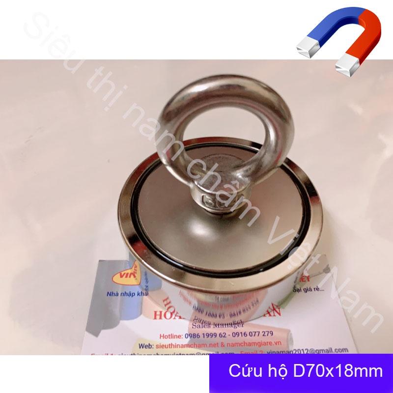 Nam châm cứu hộ D70X18MM,nam châm có lực từ siêu mạnh
