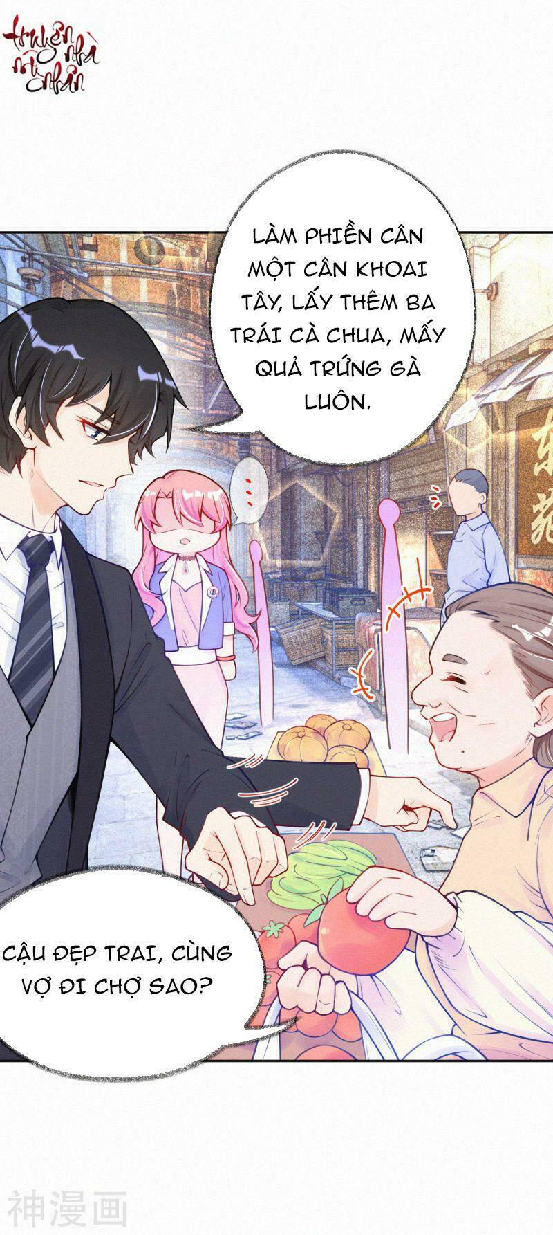 mami đột kích, thiên tài manh bảo khốc daddy chapter 20 34