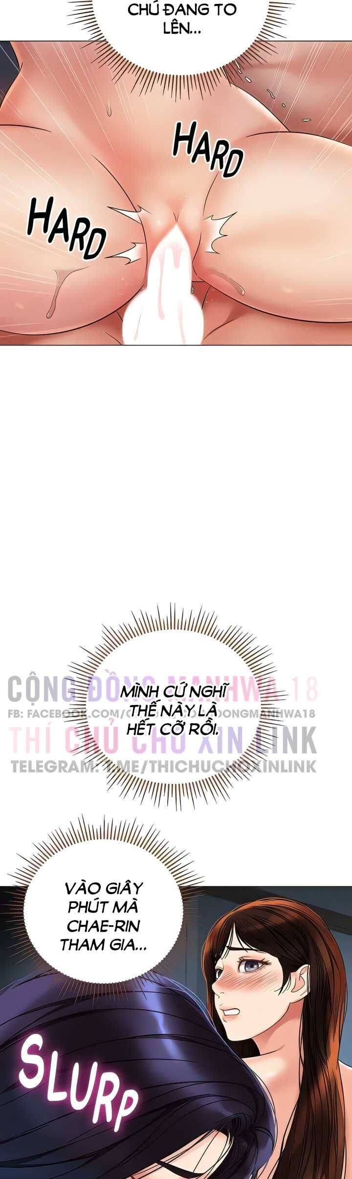 my daughter's friend chapter 105 6