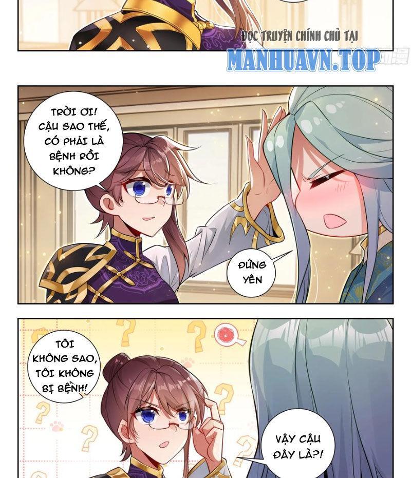 tuyệt thế đường môn - đấu la đại lục 2 chapter 423 17