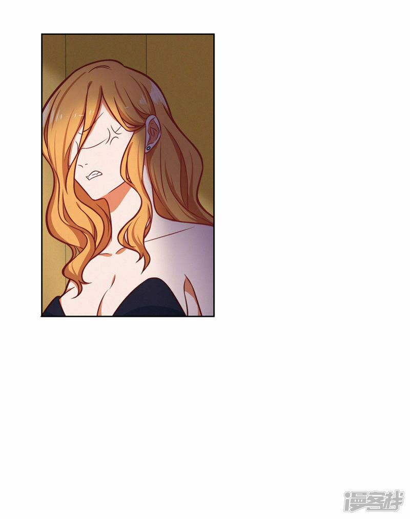 trọng sinh quý thê chi phục thù hoa lệ chapter 36 17