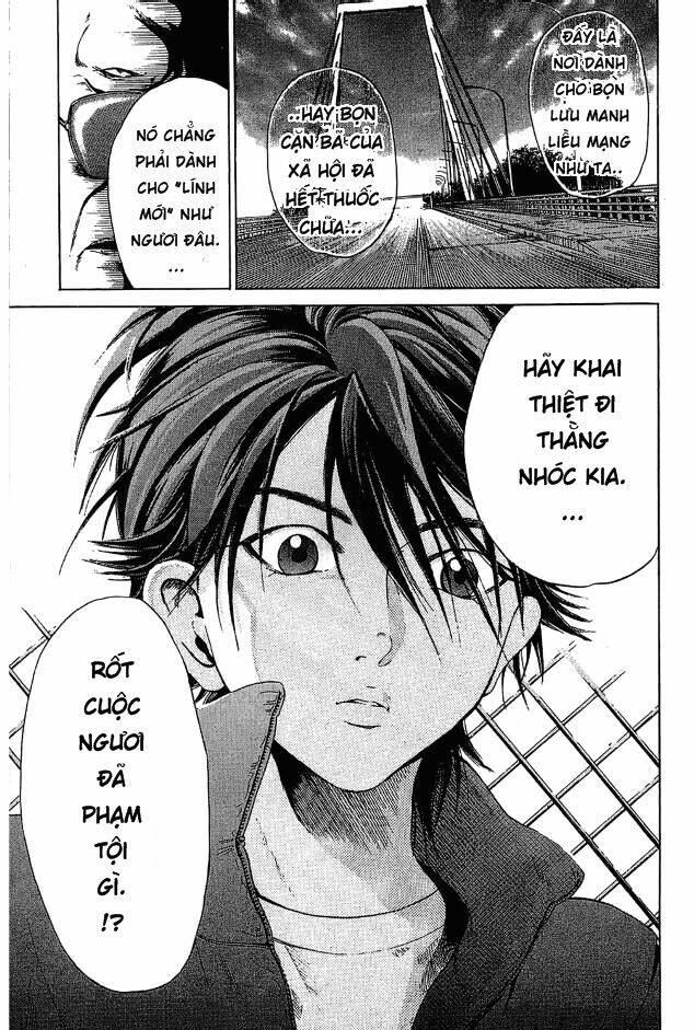 hammer session - thầy giáo tuyệt chiêu chapter 1 14