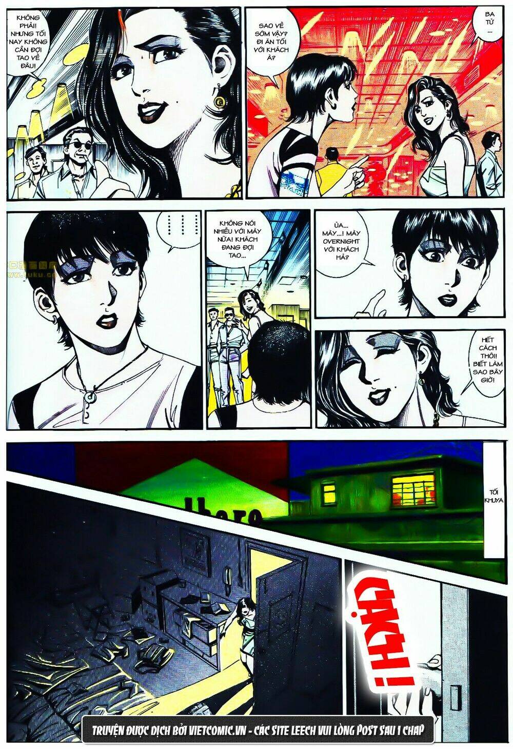 cổ hoặc nữ chapter 29 7