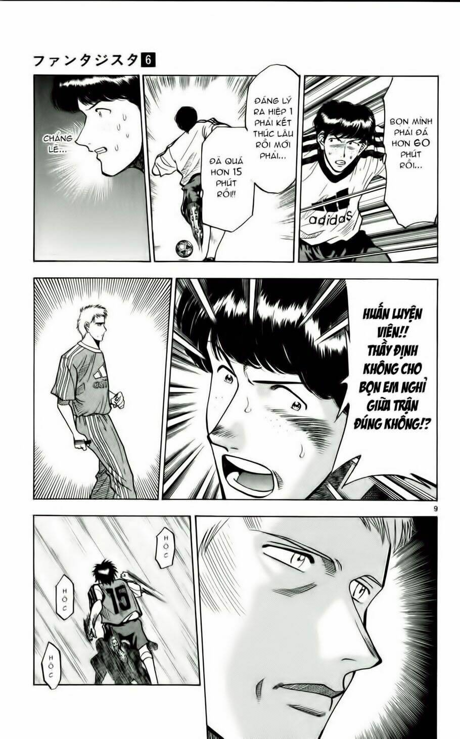 fantasista bản vip chapter 53 9