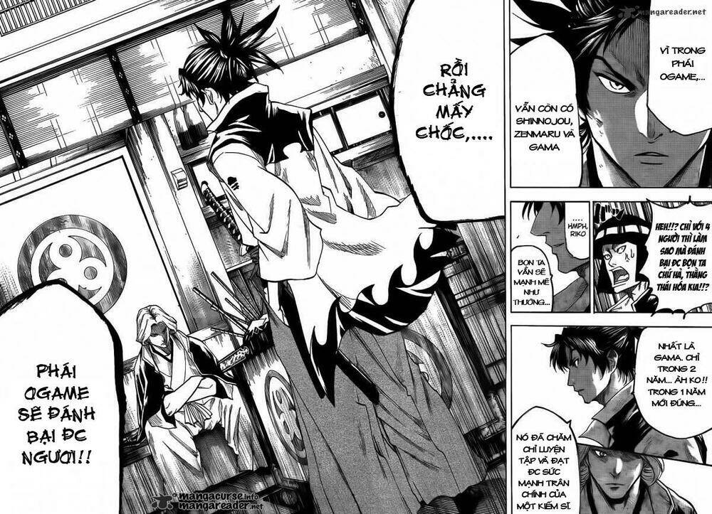 gamaran chapter 82 17