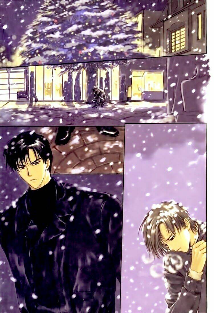 gohou drug chapter 1 11