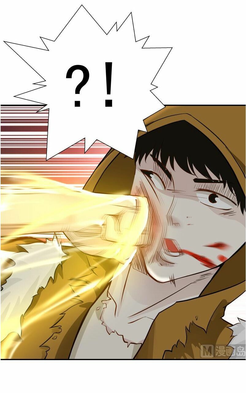 trên người ta có một rồng chapter 52 9