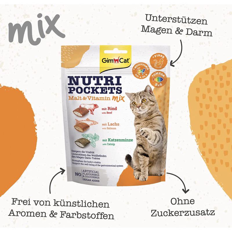 Gimcat Nutri Pockets Malt &amp; Vitamin Mix 150g - vị thịt bò, cá hồi và cỏ mèo