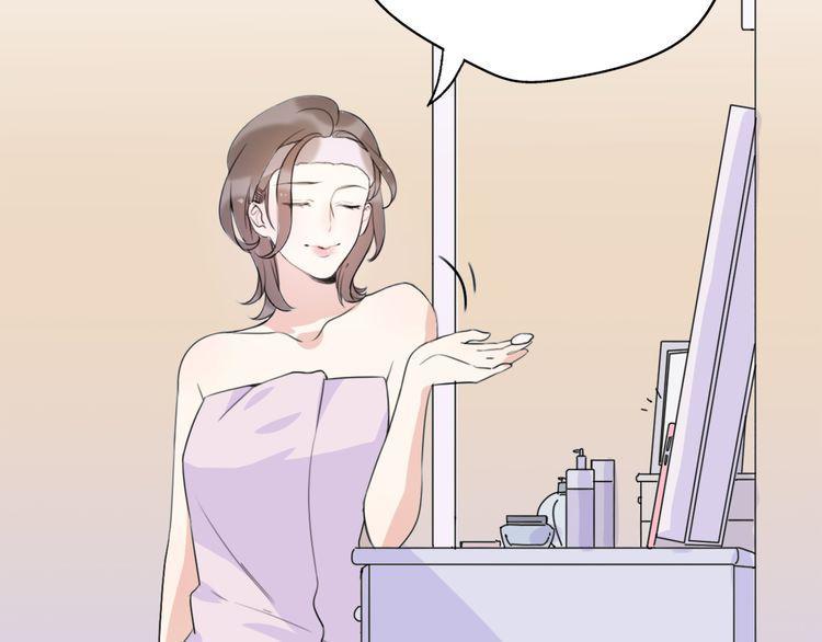 cuộc chiến tình yêu chapter 38 8