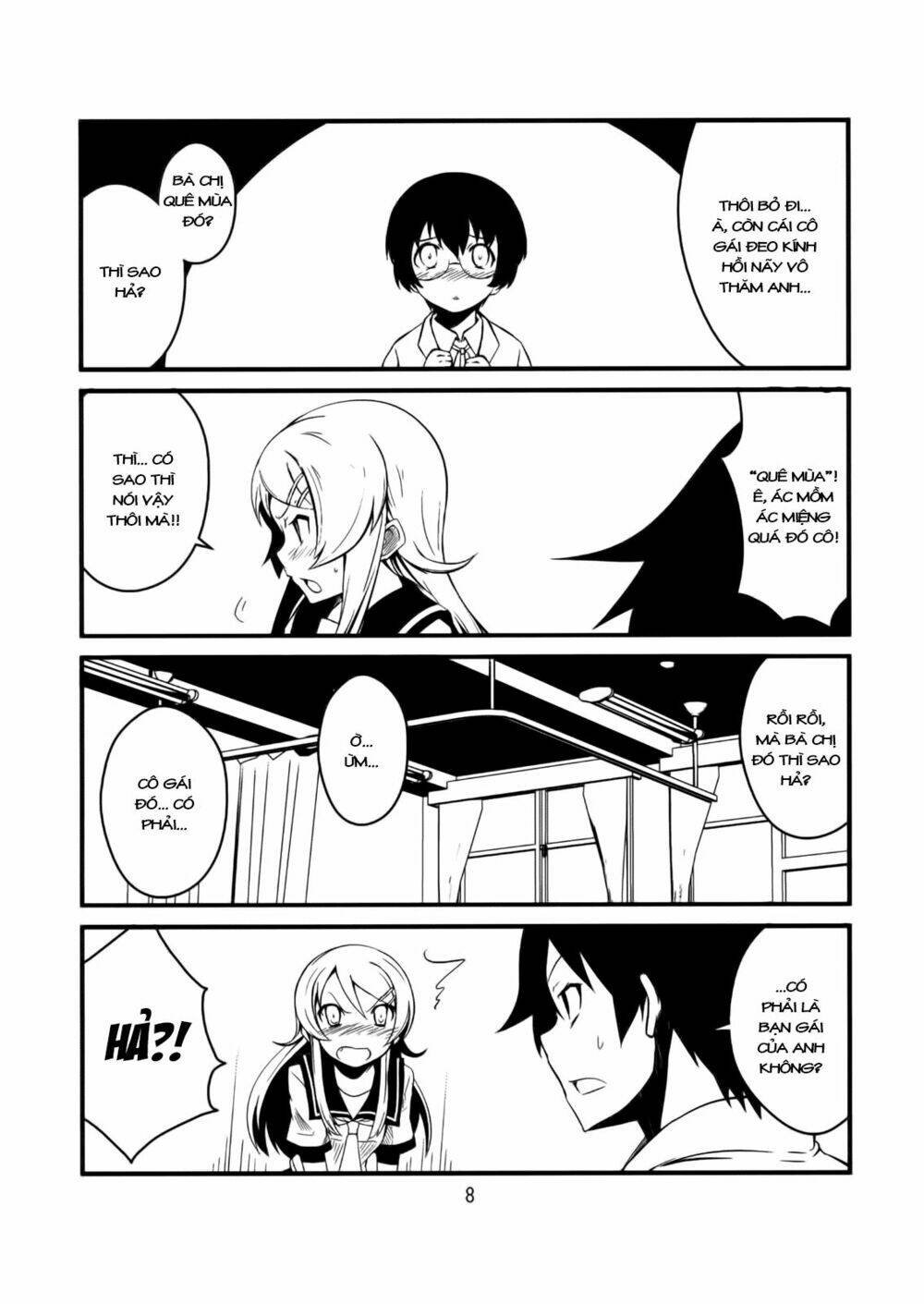 oreimo dj collection chapter 5 7