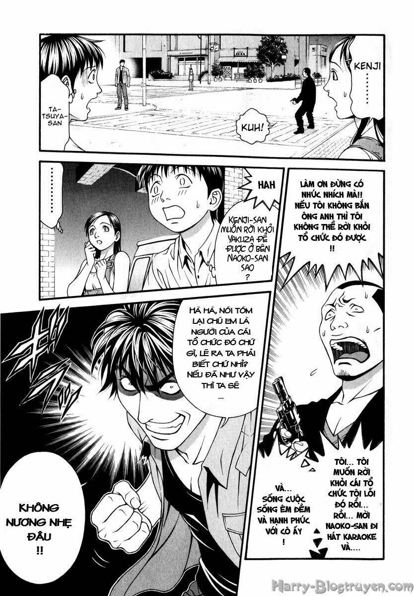 change 123 chapter 40 16