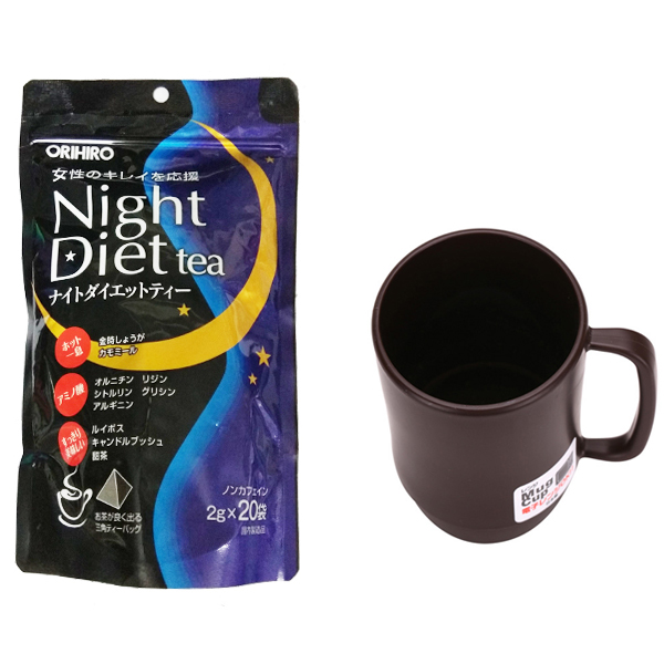 Combo Cốc uống nước màu nâu  + Trà  ORIHIRO  Night diet tea nhập khẩu nhật bản