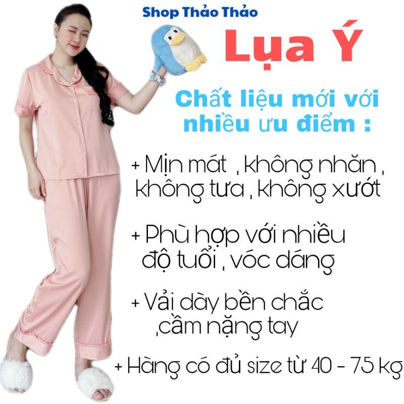 Bộ Pijama Lụa Ý Cao Cấp Quần Dài Tay Ngắn Phối Bèo Xinh Xắn Hàng Có Đủ SizeGiảm 10K Đơn 200K