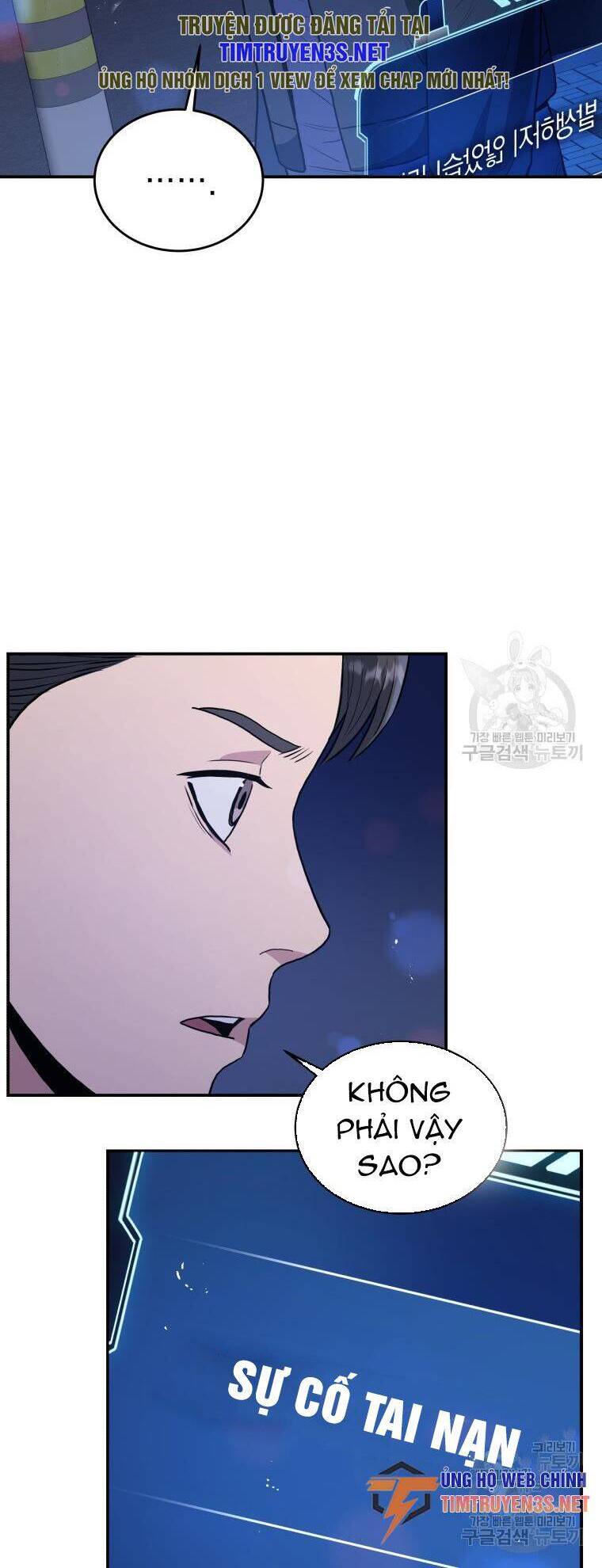 hệ thống oán hận của ta chapter 56 14