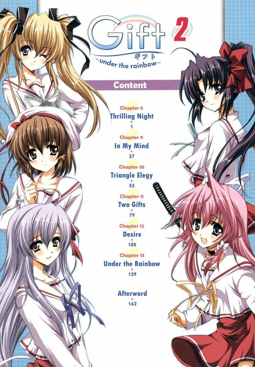 gift - under the rainbow chapter 8 2