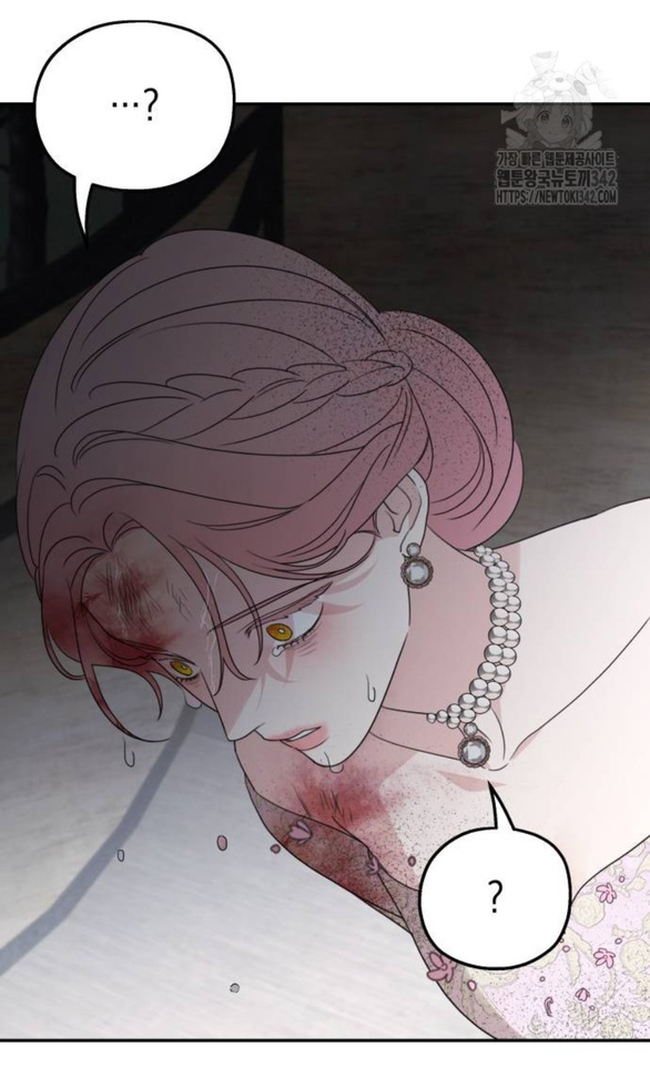 gia đình chồng bị ám ảnh bởi tôi chapter 113.1 29