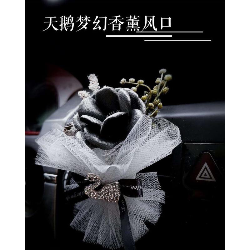 Kẹp khuếch tán nước hoa hình thiên nga sáng tạo dành cho xe hơi