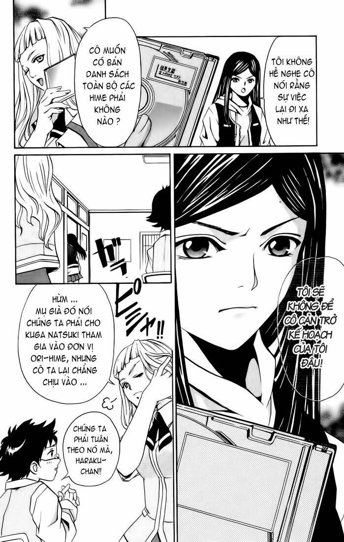 Mai-Hime Chapter 11 - Trang 5