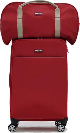 Bộ Vali Túi Xách Du Lịch
Macat MA9- 25 inch