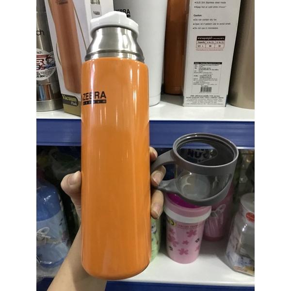 Bình cách nhiệt No.112630