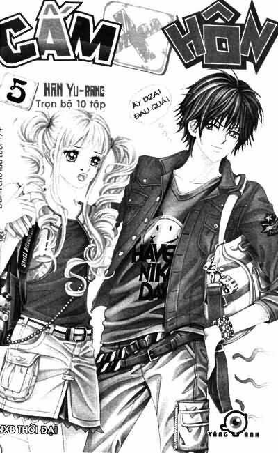 forbidden kiss chapter 33 2