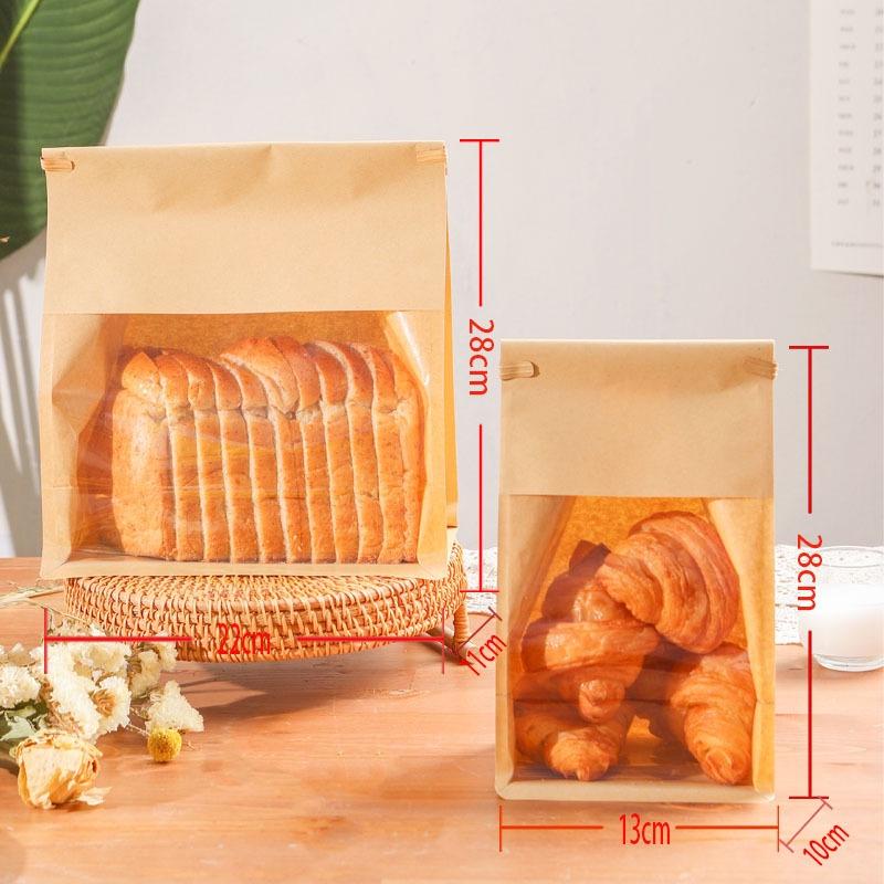 Túi Đựng Bánh Quy Cookies Sandwich Bánh Gối 450 Gam Cao Cấp Bán Lẻ 1 Túi - F10066-1T