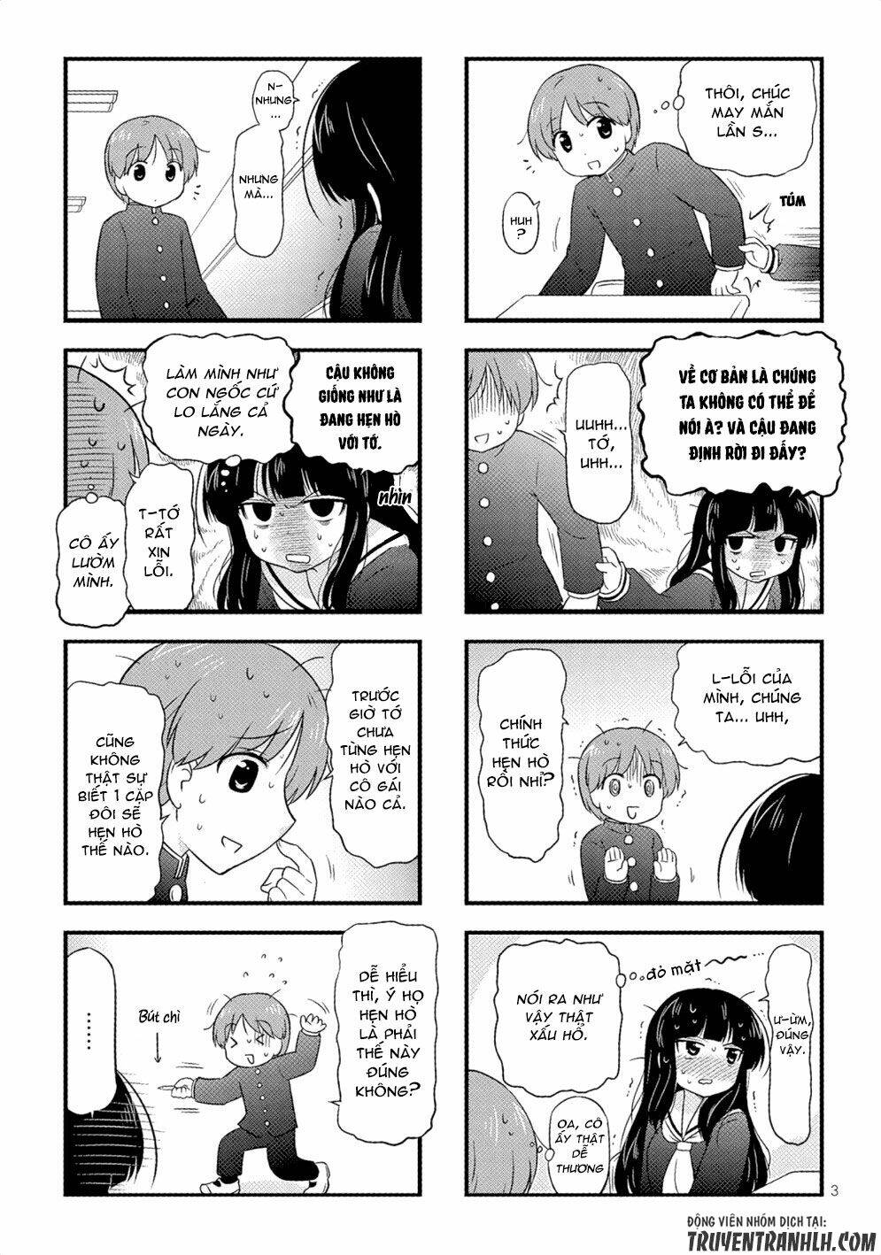 musashi-kun to murayama-san tsukkiate mita chapter 3 6