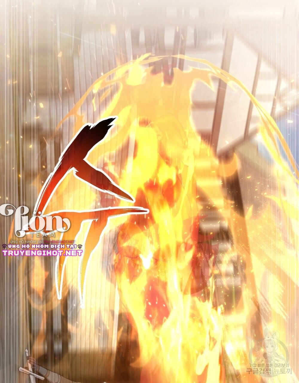 Thanh Gươm của Evangeline chapter 20.1 33