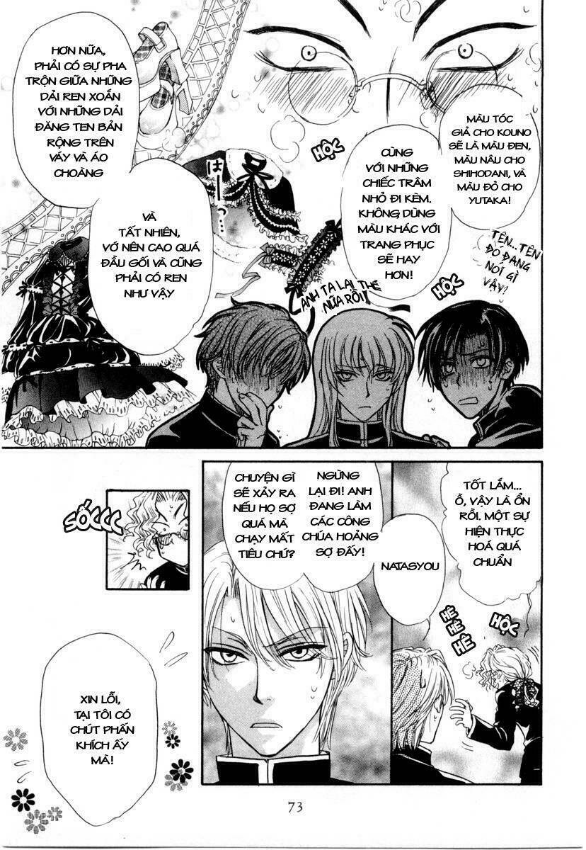 princess princess chapter 2 38