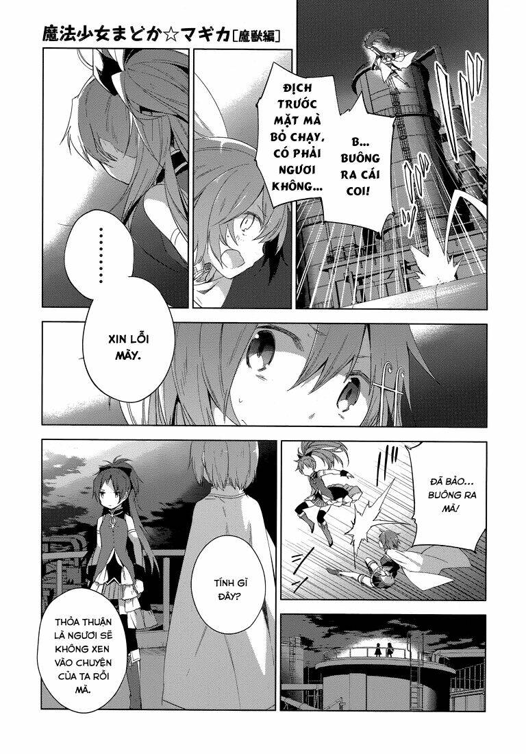 mahou shoujo madoka magica - majuu hen chapter 2 29