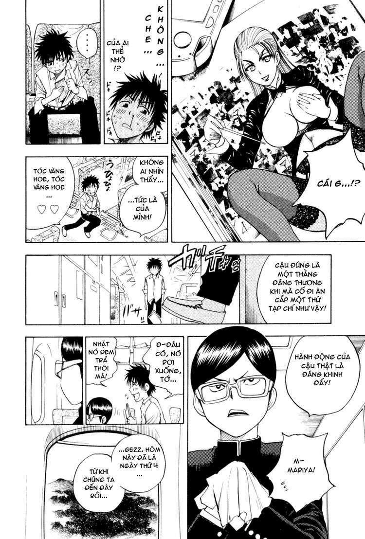 cage of eden chapter 4 12