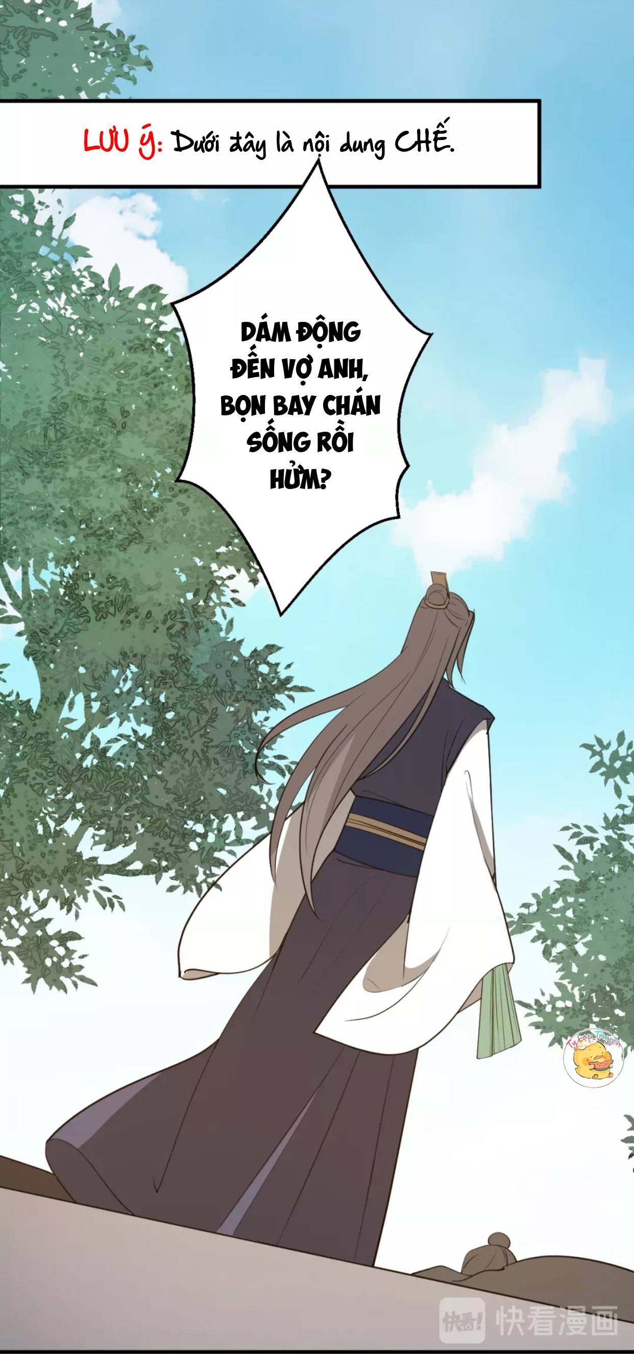 mấy độ cẩm nguyệt say cũng liễu chapter 59 2