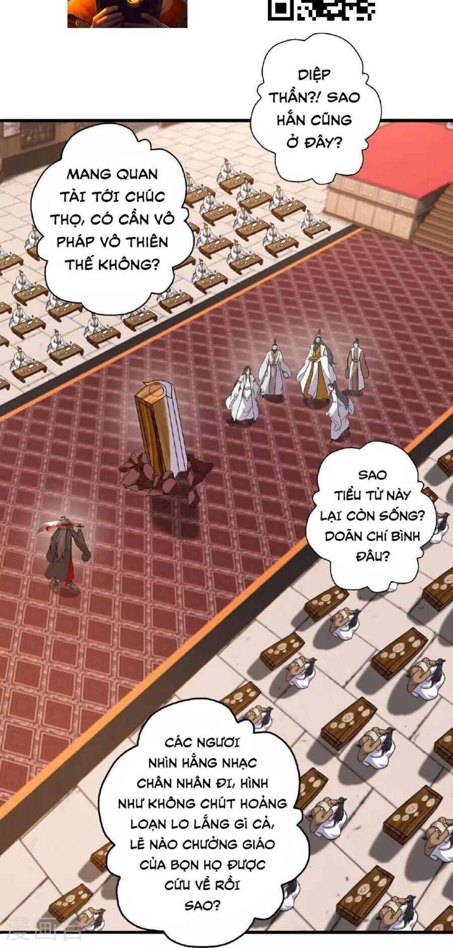 tiên võ đế tôn chapter 486 4